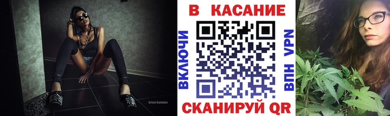 Купить Дыгулыбгей A-PVP  КОКАИН  ГАШ  АМФ  Конопля 