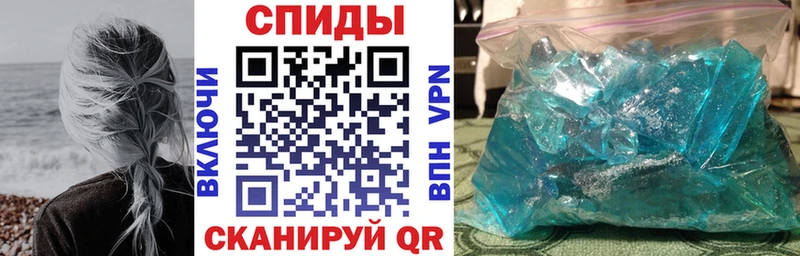 omg ONION  наркошоп  Дыгулыбгей  мориарти Telegram  Amphetamine Розовый 