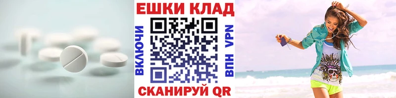 ЭКСТАЗИ Philipp Plein  Дыгулыбгей 