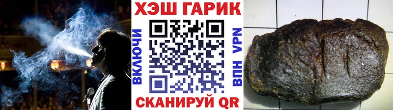 MEGA как зайти  Дыгулыбгей  ГАШИШ индика сатива 