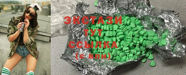 твердый Абинск