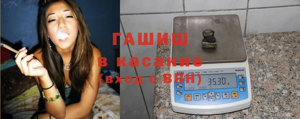спиды Абдулино