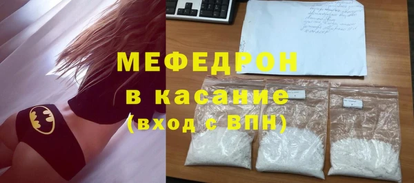mdma Козельск