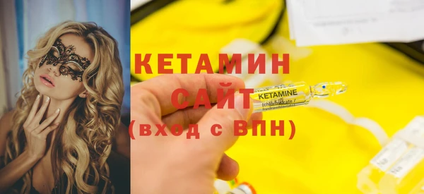 спиды Абдулино