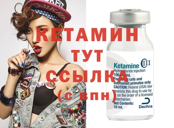 марки lsd Абаза