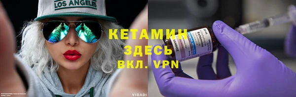 твердый Абинск