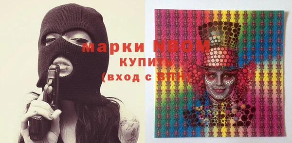 твердый Абинск
