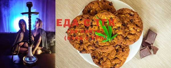 марки lsd Абаза