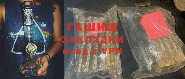 твердый Абинск