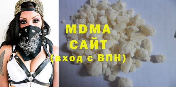 твердый Абинск