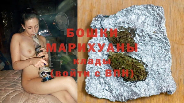 твердый Абинск