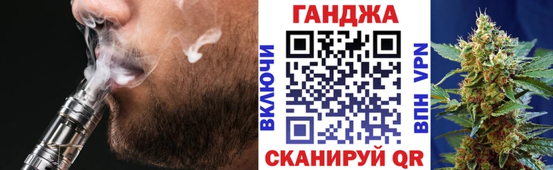 Конопля OG Kush  где найти наркотики  Дыгулыбгей 